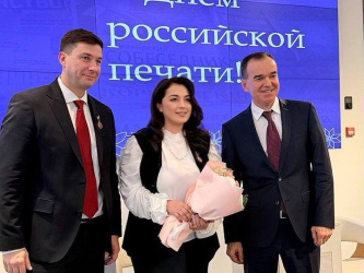 Генеральный директор КАЗАК FM Яна Сторожук удостоена медали «За выдающийся вклад в развитие Краснодарского края» II степени