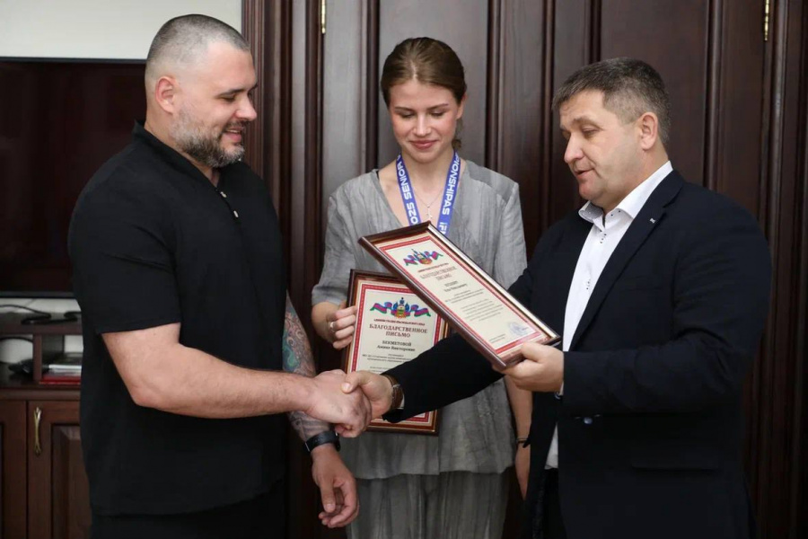 В Краснодаре наградили чемпионку мира по муайтай В Краснодаре наградили чемпионку мира по муайтай
