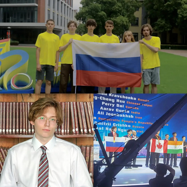 Кубанский школьник покорил олимпиаду по математике
