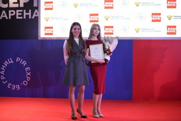 Представительница Кубани победила на всероссийском конкурсе работников туротрасли