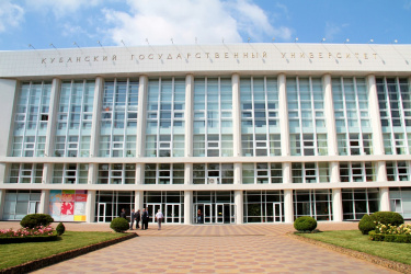 Кубанский госуниверситет начнет готовить ИТ‑специалистов для реального сектора