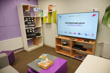 В Новороссийске открылся обновлённый молодёжный центр «Вектор»