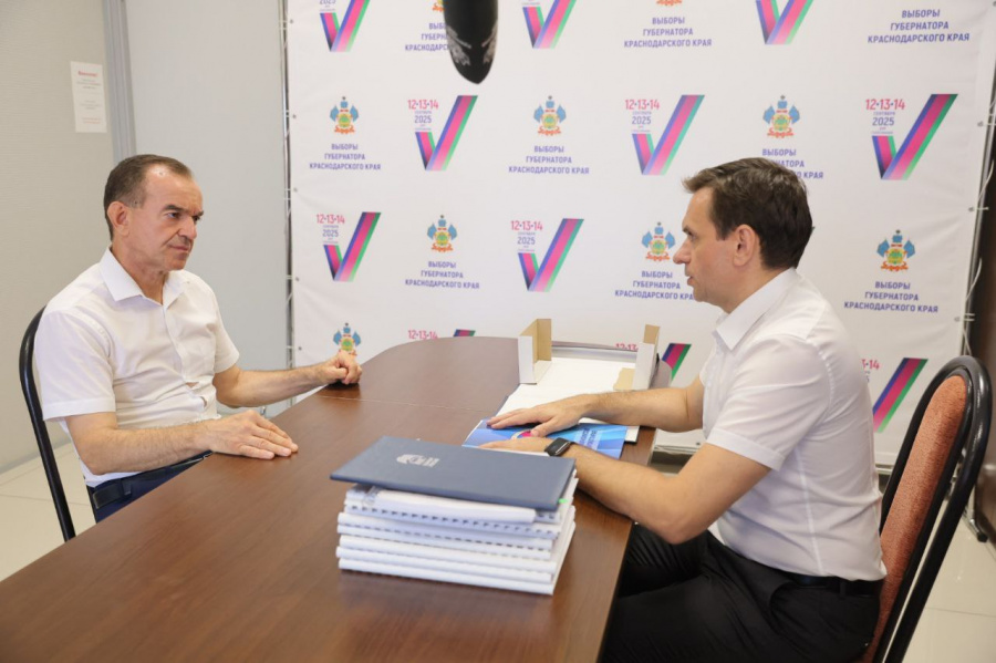 Вениамин Кондратьев подал документы для регистрации в качестве кандидата на пост главы региона Вениамин Кондратьев подал документы для регистрации в качестве кандидата на пост главы региона