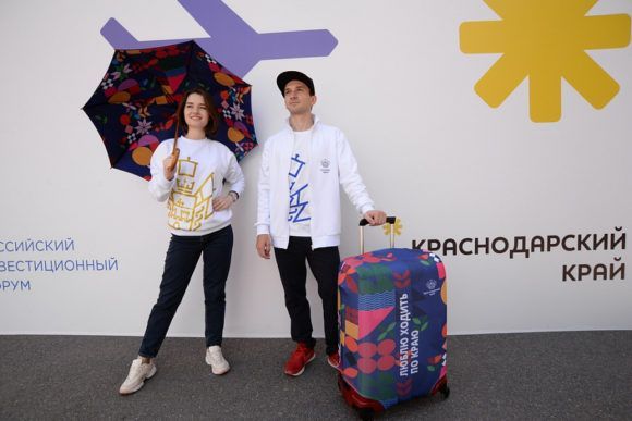 Одежда с логотипом Краснодарского края поступит в продажу этим летом