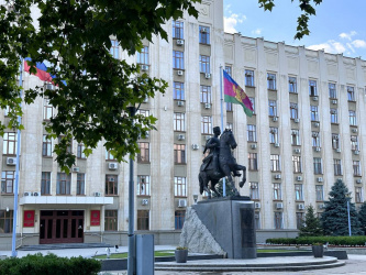 Губернатор Кубани назначил руководителей 11 краевых министерств и департаментов Губернатор Кубани назначил руководителей 11 краевых министерств и департаментов