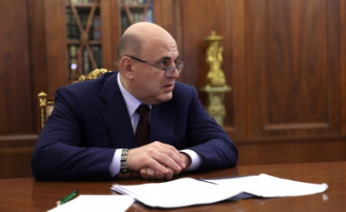 Михаил Мишустин поздравил Вениамина Кондратьева с победой на выборах губернатора Краснодарского края Михаил Мишустин поздравил Вениамина Кондратьева с победой на выборах губернатора Краснодарского края