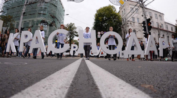 Гатрономический фестиваль, концерты и фейерверк: Краснодар отмечает 226-ю годовщину