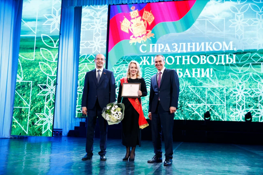 Губернатор Кубани вручил награду продюсеру КАЗАК FM