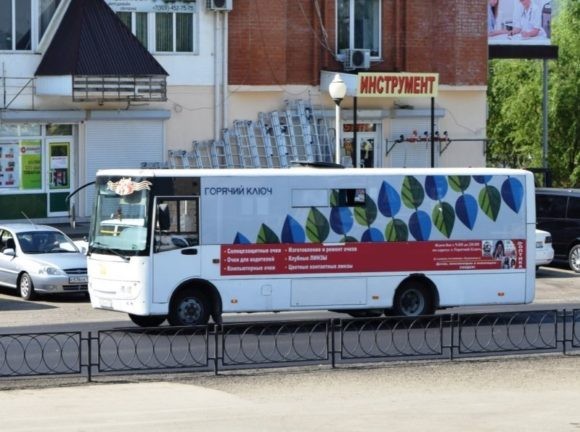 В Горячем Ключе автобус №11 поедет по новому графику