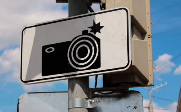 В этом году на дорогах Кубани установят 225 новых камер