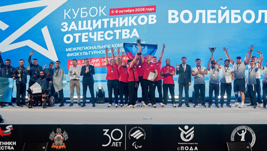 «Кубок защитников Отечества» завоевал участник СВО Сергей Спиваков