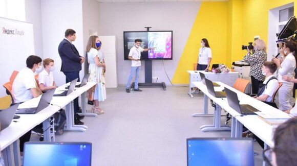 На Кубани открылся второй «IT-куб»