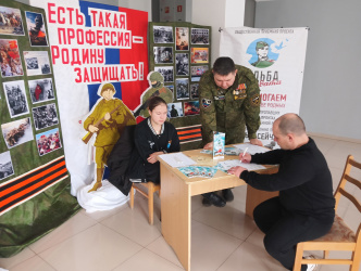 На Кубани ко Дню Победы открыли приемные поисковых отрядов «Судьба солдата»