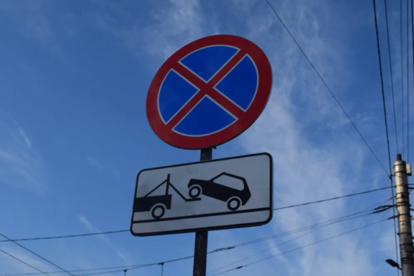 В Краснодаре по чётной стороне ул. Трудовой Славы запретят стоянку транспорта