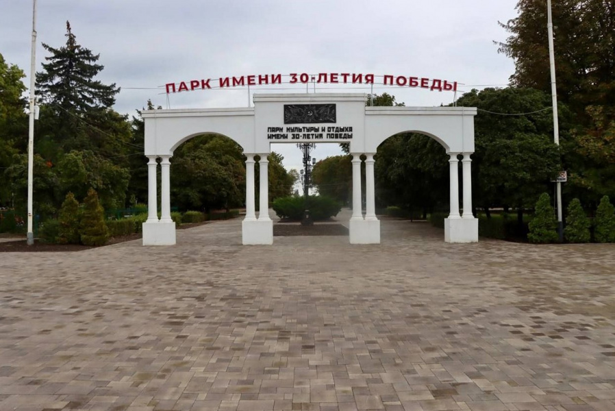 В станице Каневской преображается любимое место отдыха – парк на улице Вокзальной В станице Каневской преображается любимое место отдыха – парк на улице Вокзальной