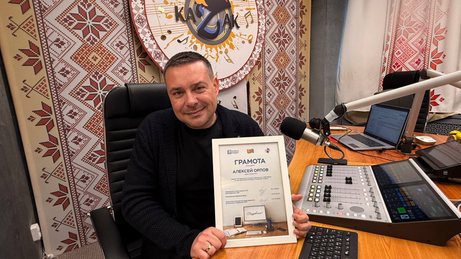 Еще одна победа в копилке КАЗАК FM!