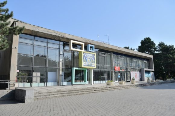 В Центре культуры Прикубанского округа Краснодара проведут масштабную реконструкцию