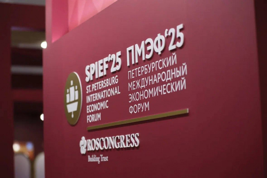 Во второй день работы ПМЭФ-2025 делегация Кубани подписала соглашения почти на 250 миллиардов рублей инвестиций Во второй день работы ПМЭФ-2025 делегация Кубани подписала соглашения почти на 250 миллиардов рублей инвестиций