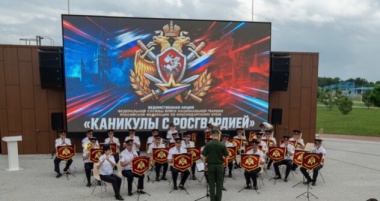 В Динском районе  провели «Каникулы с Росгвардией»