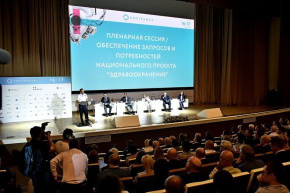 На покупку медоборудования на Кубани выделено порядка трех миллиардов рублей