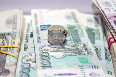 Доставка пенсий в Краснодарском крае в ноябре изменится из-за праздника Доставка пенсий в Краснодарском крае в ноябре изменится из-за праздника