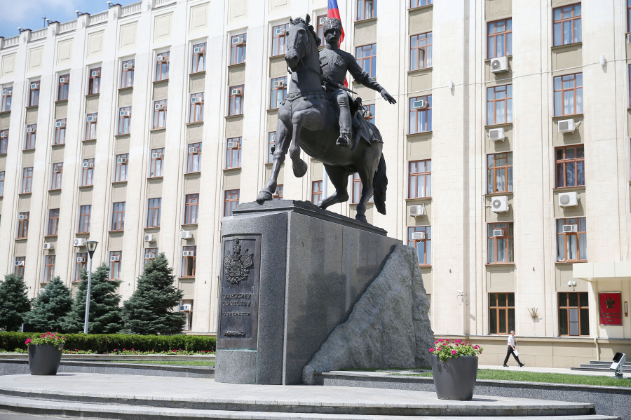 Краснодарский край вошел в десятку по развитию государственно-частного партнерства в России в 2024 году Краснодарский край вошел в десятку по развитию государственно-частного партнерства в России в 2024 году