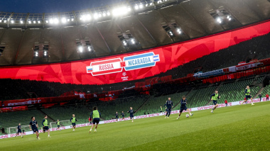 Фестиваль болельщиков пройдет в Краснодаре в честь матча Россия — Никарагуа