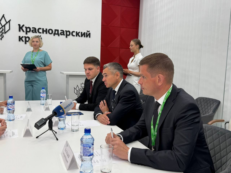 На Кубани построят самое крупное в ЮФО производство по переработке стекла На Кубани построят самое крупное в ЮФО производство по переработке стекла