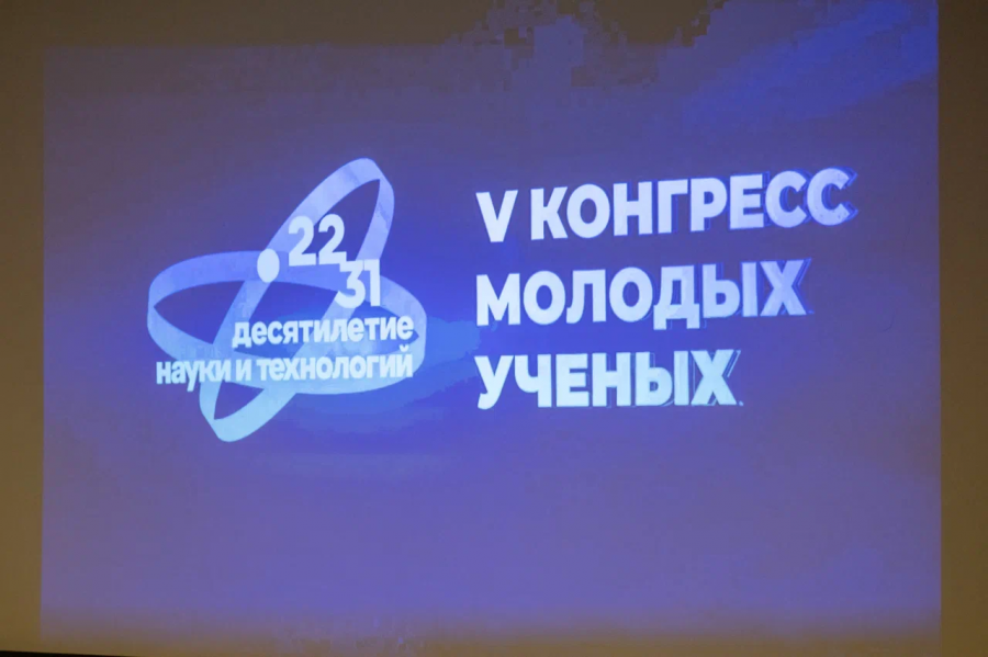 В Анапе обсуждают передовые технологии ликвидации последствий разлива нефтепродуктов