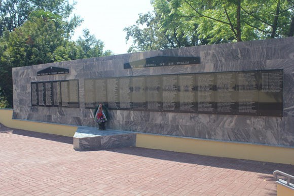 В Сочи установили мемориальную доску участникам войны и труженикам тыла