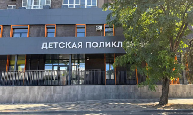 За два месяца новая детская поликлиника в Краснодаре приняла более 8 тысяч пациентов За два месяца новая детская поликлиника в Краснодаре приняла более 8 тысяч пациентов