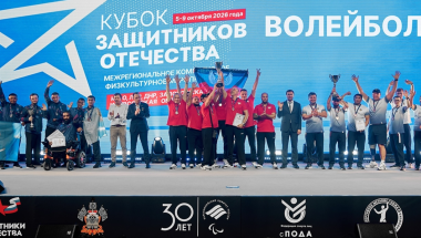 «Кубок защитников Отечества» завоевал участник СВО Сергей Спиваков «Кубок защитников Отечества» завоевал участник СВО Сергей Спиваков