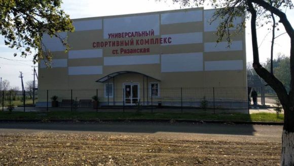 В Белореченском районе построили универсальный спорткомплекс