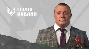 Вениамин Кондратьев рассказал о двух финалистах проекта «Герои Кубани» из Анапы и Апшеронского района
