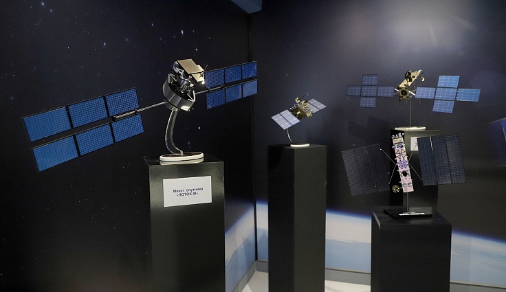 Краснодарское предприятие осваивает выпуск элементов для солнечных батарей