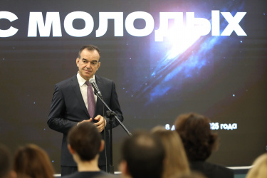 За пять лет более 5,5 тысячи выпускников школы «Бизнес молодых» открыли свое дело