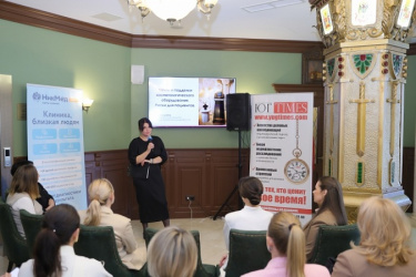 «Осенняя симфония красоты»: в Краснодаре прошёл бьюти‑ланч для деловых женщин «Осенняя симфония красоты»: в Краснодаре прошёл бьюти‑ланч для деловых женщин