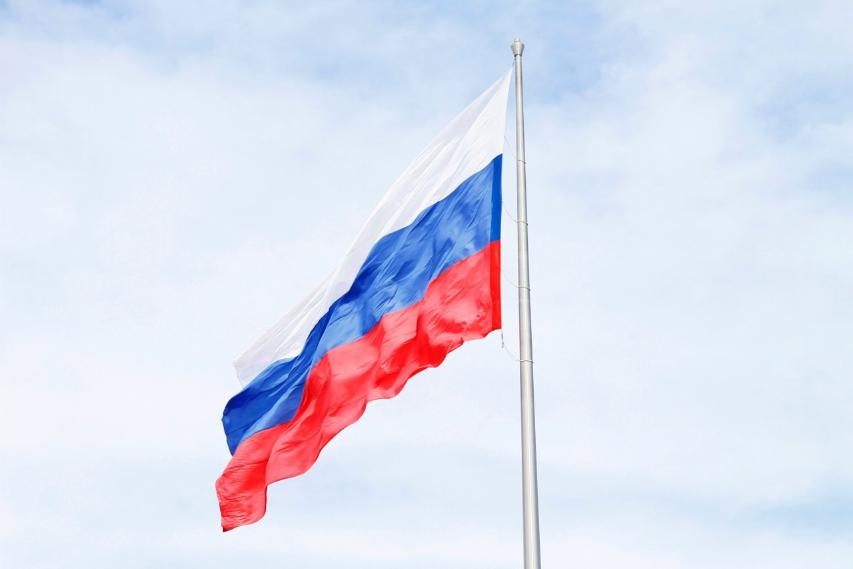 День России в Краснодаре День России в Краснодаре