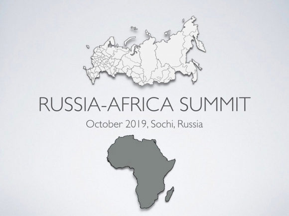 Для обеспечения работы саммита Россия-Африка действует оперативный краевой штаб