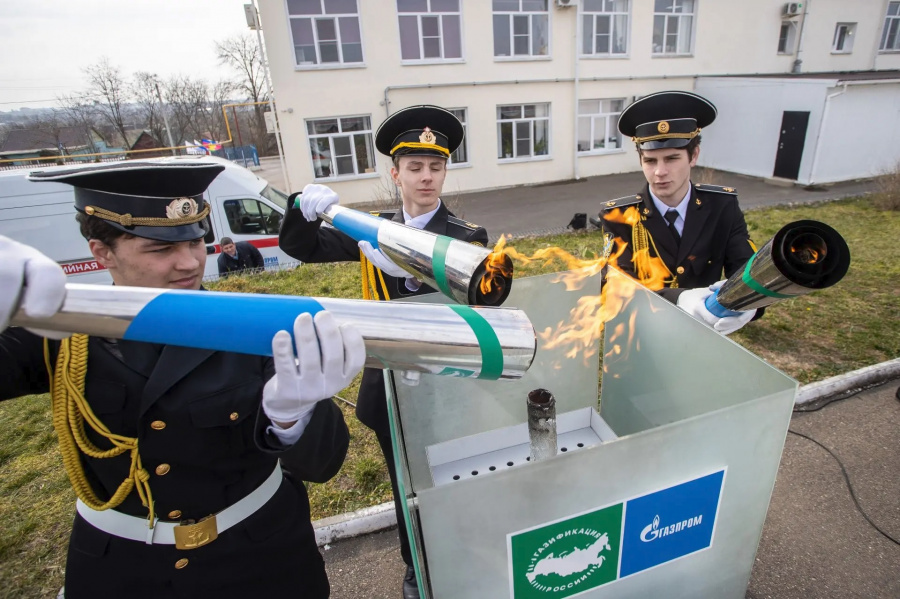 В Анапе газифицировали четыре образовательных учреждения