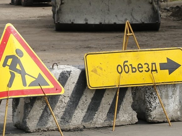 Более 150 км дорог Краснодара планируют отремонтировать в ближайшие два года в рамках нацпроекта