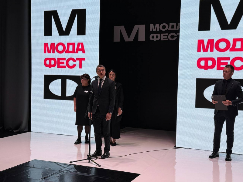 Международная выставка индустрии моды «МодаФест» начала работу в Краснодаре Международная выставка индустрии моды «МодаФест» начала работу в Краснодаре