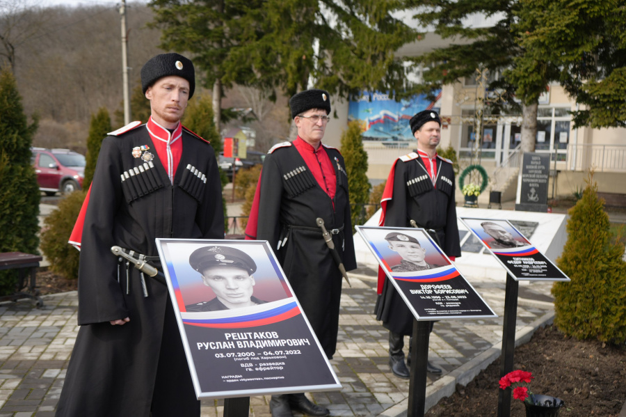 В Апшеронском районе открыли еще одну Аллею памяти героев СВО