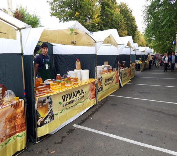 Осенью в Краснодарском крае будет работать около 80 ярмарок выходного дня