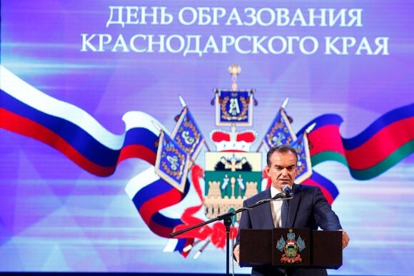 Вениамин Кондратьев вручил государственные награды выдающимся жителям региона
