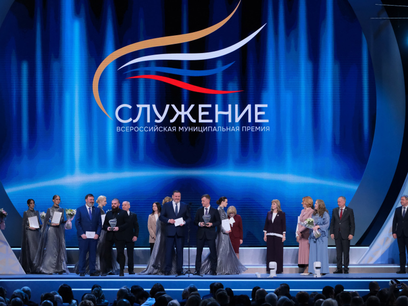 Краснодарский проект «Школа с мэром» одержал победу на премии «Служение»