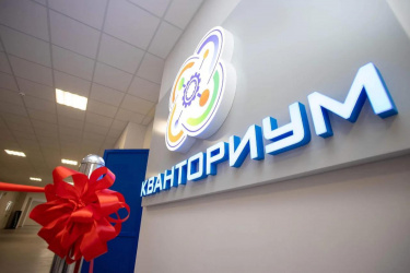 600 тысяч кубанских школьников занимаются в кружках и секциях
