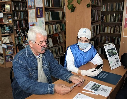 Жителям отдаленных сел Сочи волонтеры помогают проголосовать за благоустройство территорий Жителям отдаленных сел Сочи волонтеры помогают проголосовать за благоустройство территорий