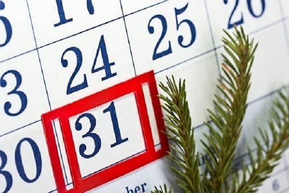 Глава Крыма объявил 31 декабря выходным днем