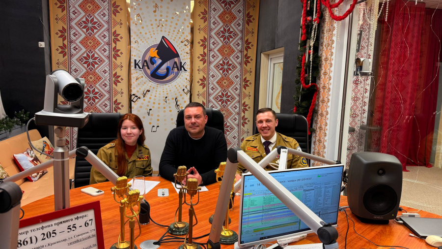 Студенческие отряды Кубани